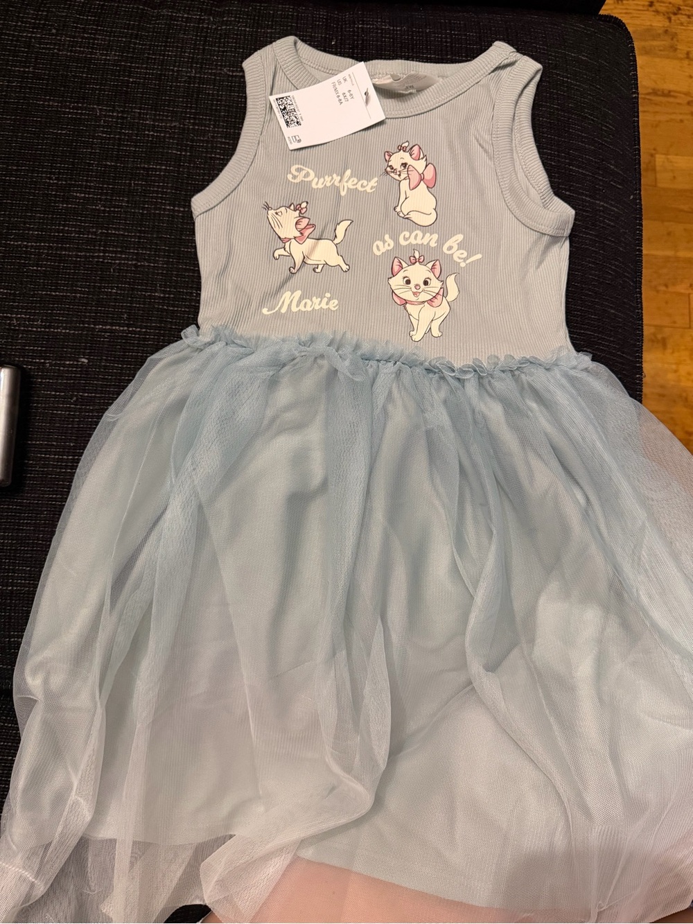 H&M DRESS WITH DESIGN AND TULLE SKIRT